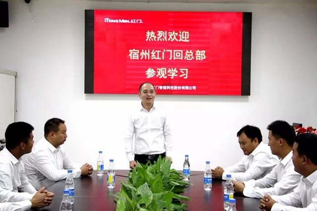 宿州OE欧亿官网刘方昆总经理讲话.jpg