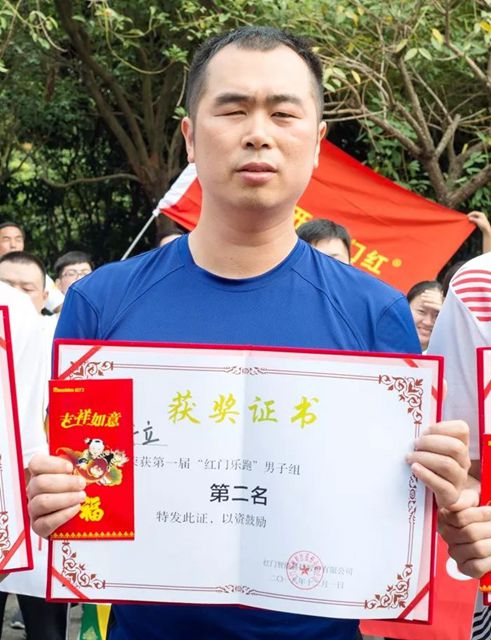 男子组亚军：卞开立.jpg