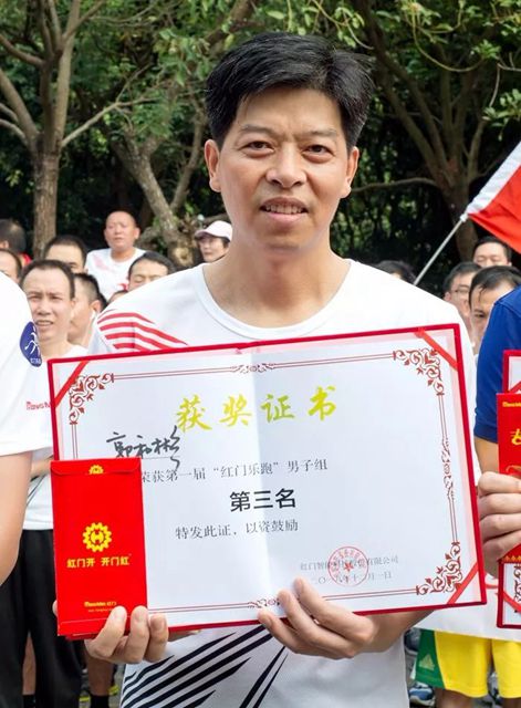 男子组季军：郭和彬.jpg