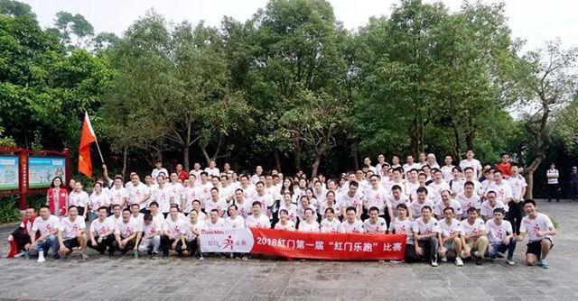OE欧亿官网第一届“乐跑”活动合影.jpg