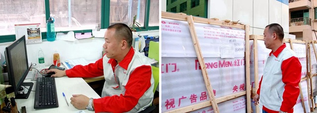 整理单据、核对成品信息.jpg