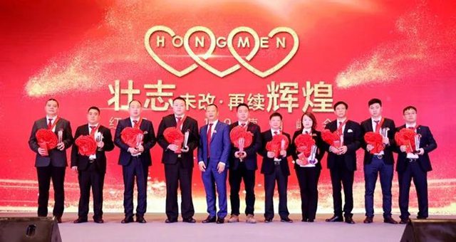 2018年度OE欧亿官网智能灯塔项目奖.jpg