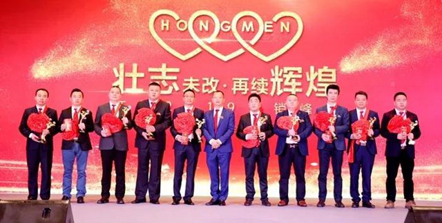 2018年度OE欧亿官网股份十大工程案例奖.jpg