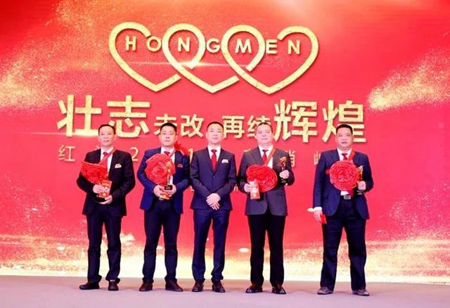 2018年度湖南OE欧亿官网销售明星奖.jpg