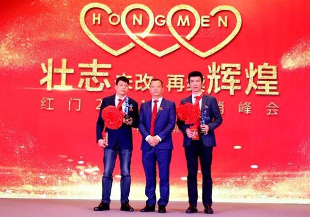 2018年度湖南OE欧亿官网工程项目明星奖.jpg