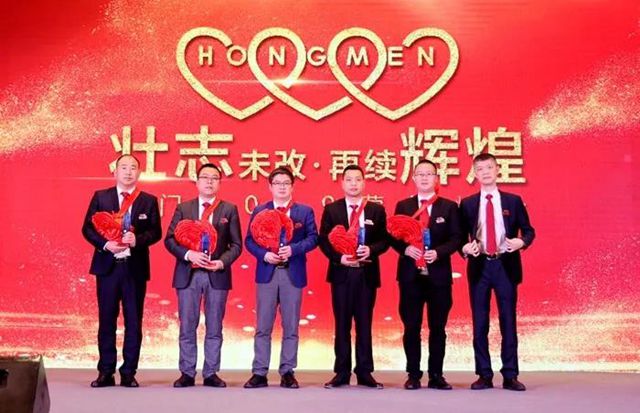 2018年度OE欧亿官网智能最佳配合奖.jpg
