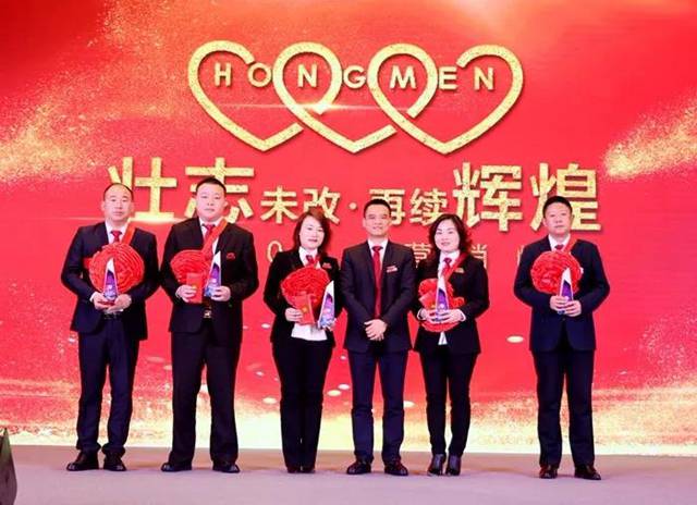 2018年度OE欧亿官网智能高速成长奖.jpg