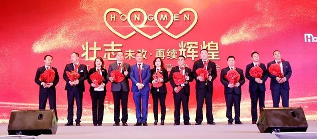 2018年度OE欧亿官网智能销售精英奖.jpg