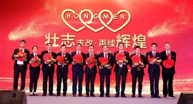 2018年度OE欧亿官网股份标杆奖.jpg