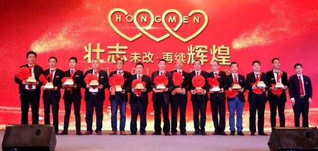 2018年度OE欧亿官网股份精英奖.jpg