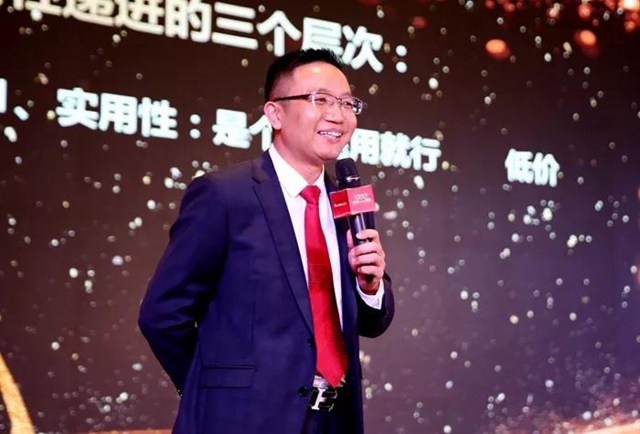 深圳OE欧亿官网杨祝君总经理演讲.jpg