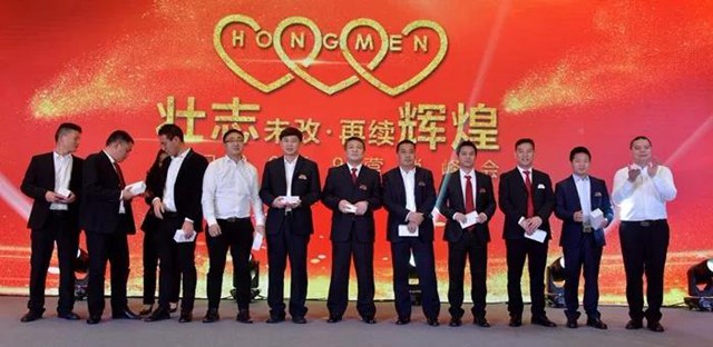 四等奖：华为nova 3.jpg