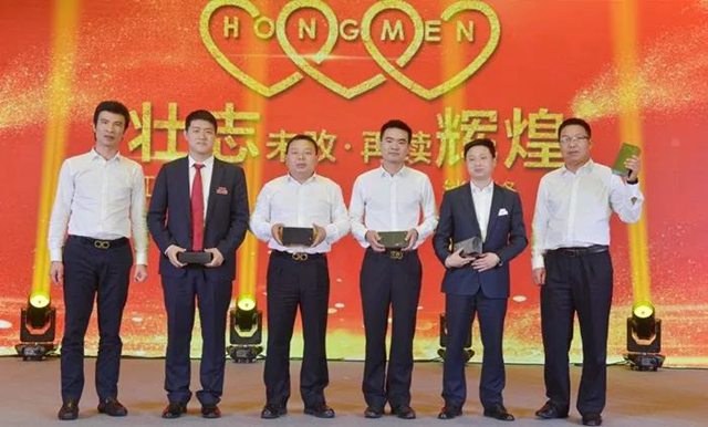 三等奖：华为MATE 20.jpg