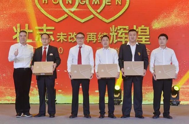 二等奖：华为笔记本.jpg