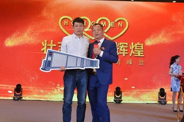 特等奖：平移门P863.jpg
