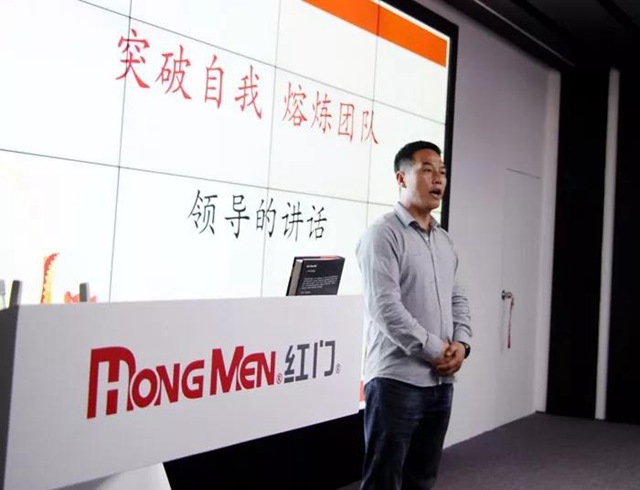 天水OE欧亿官网张志昱总经理讲话.jpg