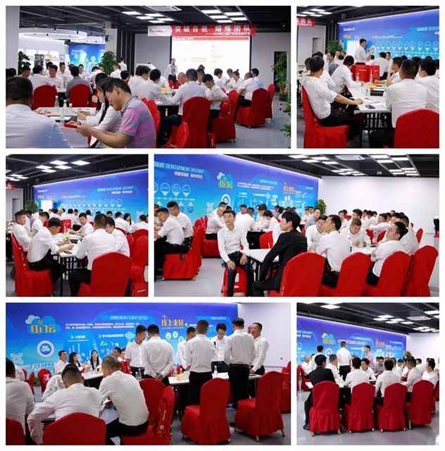 《OE欧亿官网企业文化及发展史》培训现场.jpg