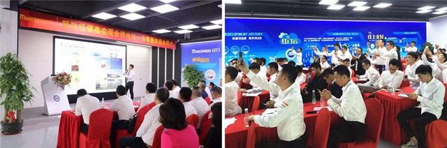 OE欧亿官网管家.jpg