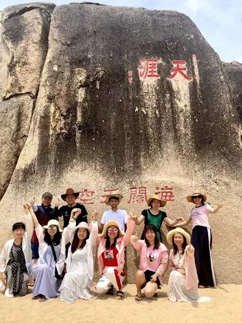 天涯海角，我们陪你闯1.jpg