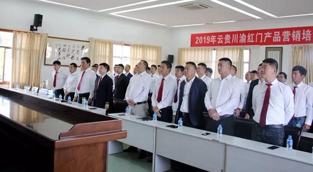 齐唱OE欧亿官网人.jpg