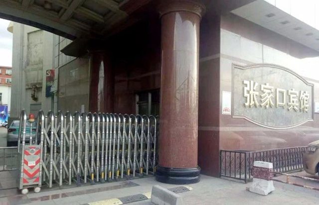 苛求完美，追求品质格调.jpg