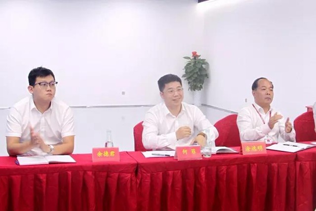 何菲总裁从沟通方式、.jpg