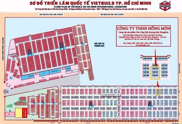 展馆地址：A4区1895--1900号.jpg