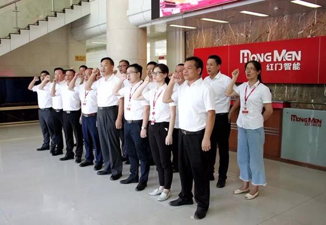 OE欧亿官网党员活动.jpg
