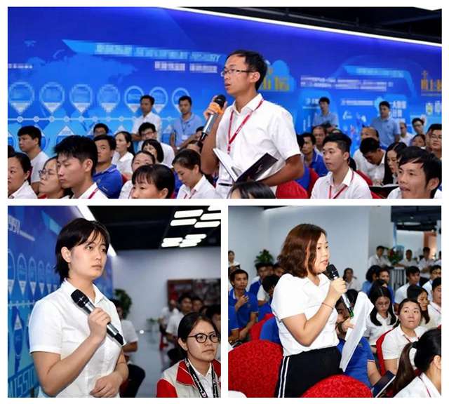 积极发言，分享交流.jpg