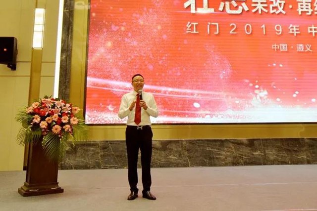 深圳OE欧亿官网杨祝君总经理分享经验.jpg