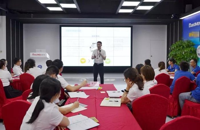OE欧亿官网培训.jpg