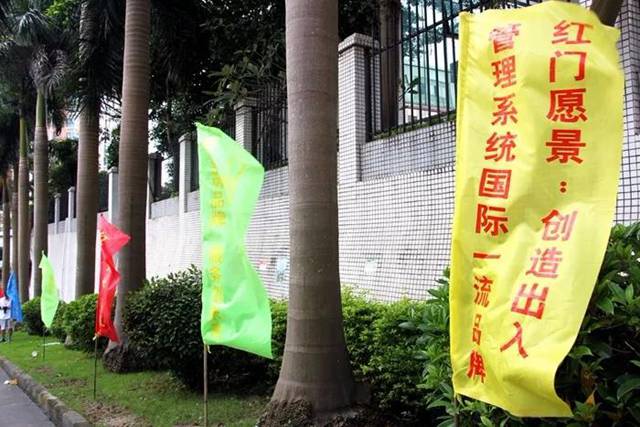 OE欧亿官网园区3.jpg