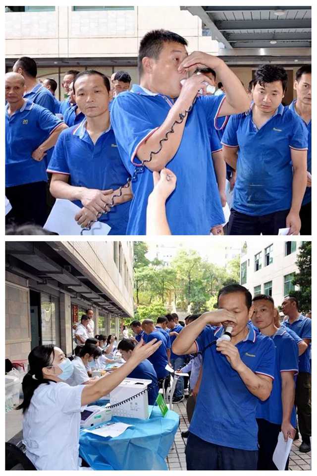 肺功能检查.jpg