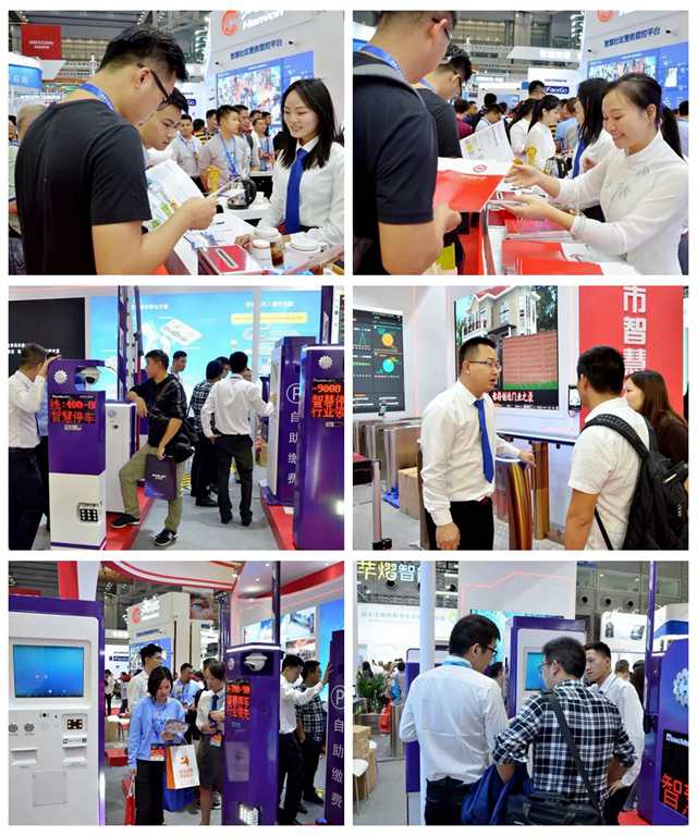 OE欧亿官网智能.jpg