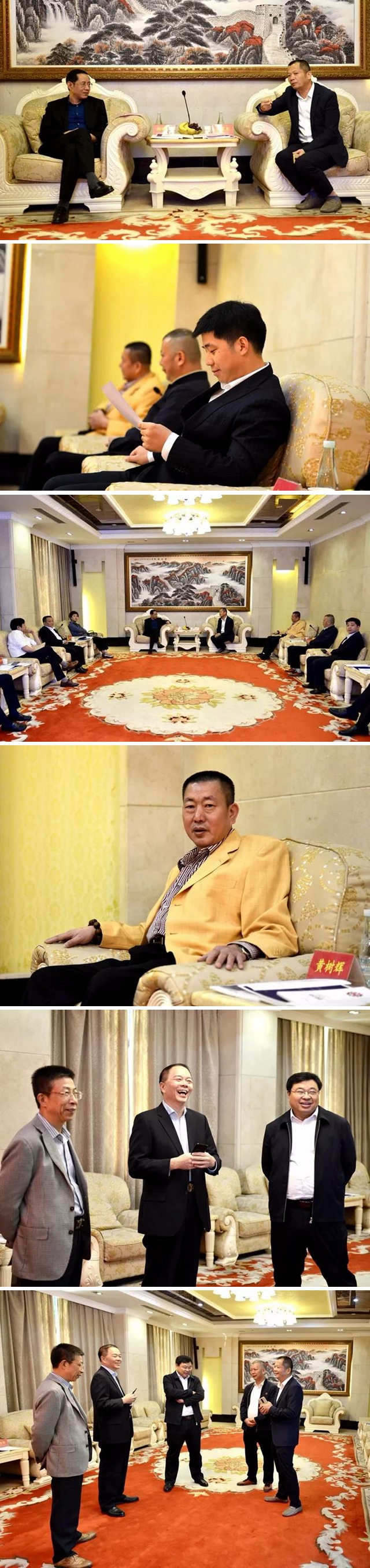 参观OE欧亿官网.jpg