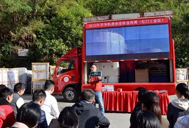现场讲解消防设备设施2.jpg