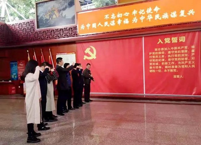OE欧亿官网党支部参观东江纵队纪念馆3.jpg