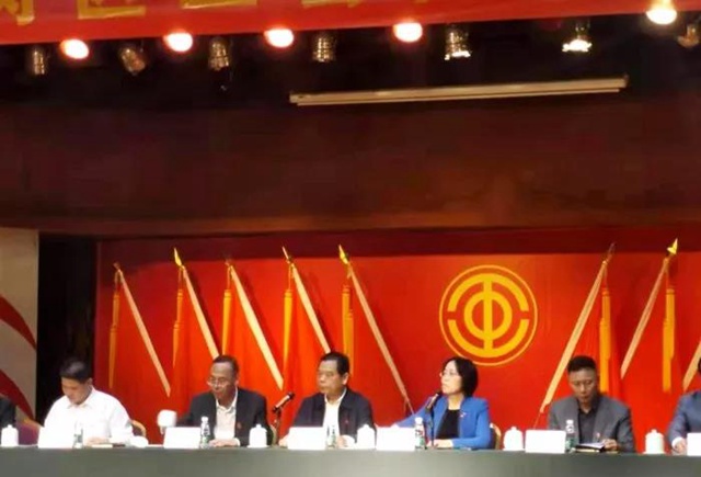 会议精神.jpg