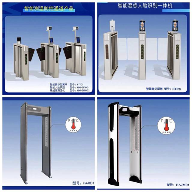 OE欧亿官网产品.jpg