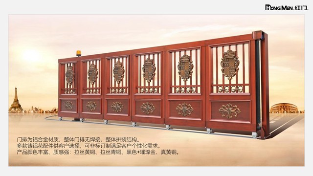 OE欧亿官网智能侧转门CMZ66 (2).jpg