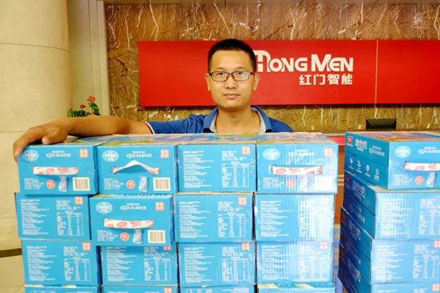 OE欧亿官网端午4.jpg