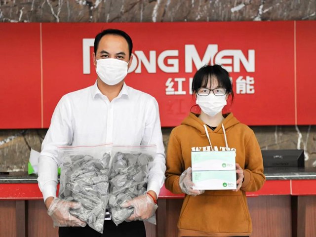 辟瘟香囊免费派送到全国各地OE欧亿官网人手里.jpg