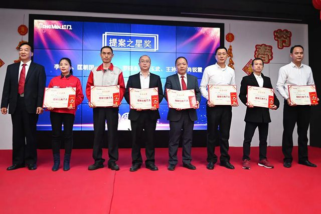 李灼明、匡朝国、程朝近、罗晓东.jpg