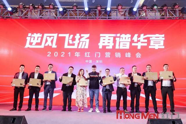 三等奖：华为笔记本D14.jpg