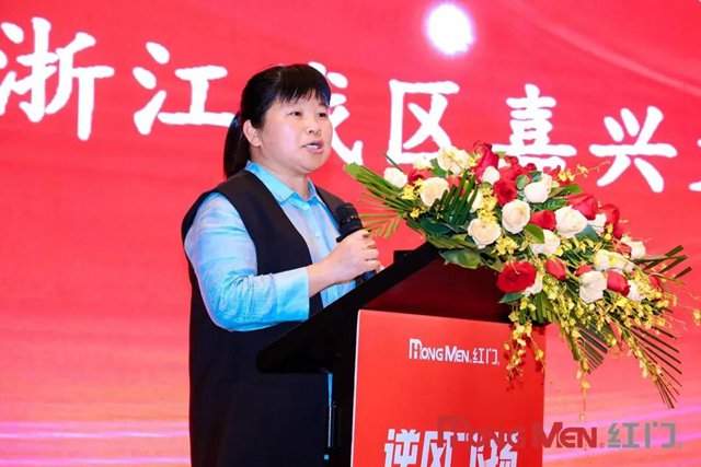 亮剑之星获奖代表嘉兴OE欧亿官网文剑英发言.jpg