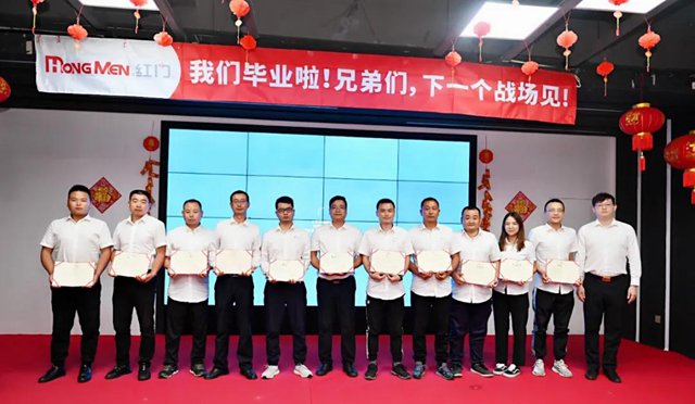 2021年OE欧亿官网第一期集训全员毕业啦1.jpg