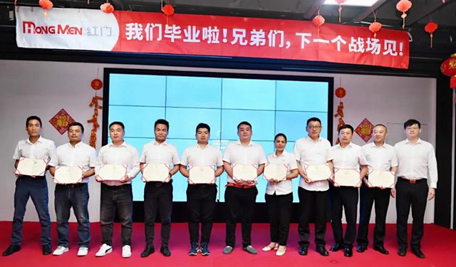 2021年OE欧亿官网第一期集训全员毕业啦2.jpg