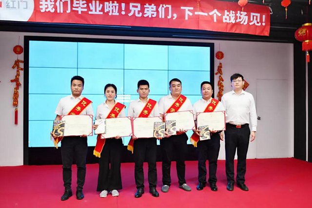 越努力，越优秀！愿你们不忘初心、继续前行！.jpg