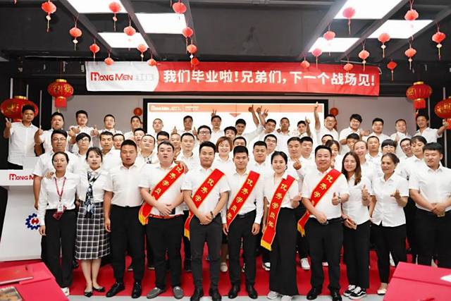 聚是火焰，散是星辰，我们永远都是相亲相爱的一家人.jpg