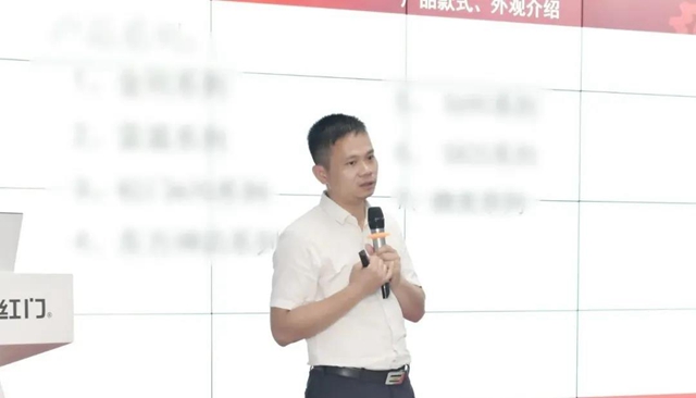 研发部钟先陆作《2021年OE欧亿官网新产品》专业知识讲解.jpg